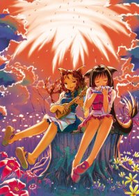 BUY NEW yuji kobayashi -  edit657 Premium Anime Print Poster